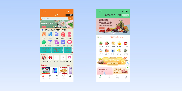 红河单店店铺商城