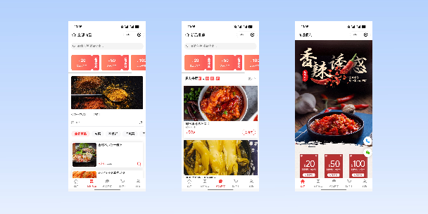 红河商超便利商城